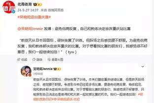 李凯尔：现在联盟的纯控卫很少 我很享受持球发起进攻