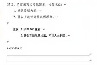 稳稳拿下？阿森纳主场对阵西汉姆8连胜，打进19球仅丢4球